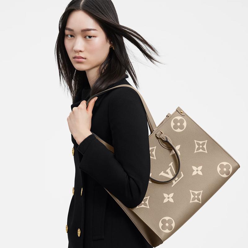 LV オンザゴー MM Ref:M45494