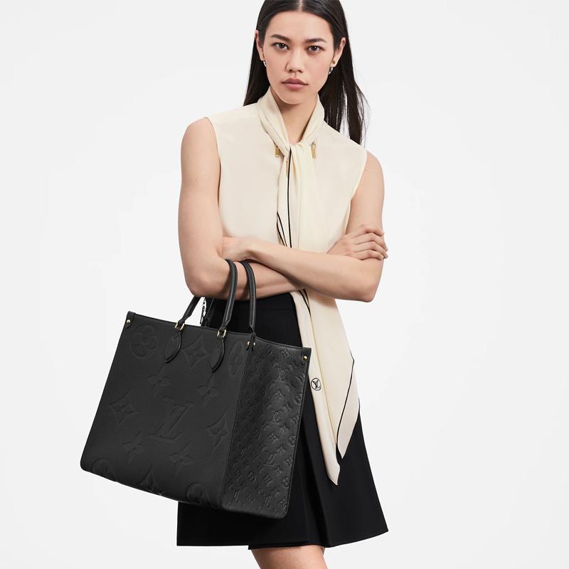 LV オンザゴー GM  Ref:M44925